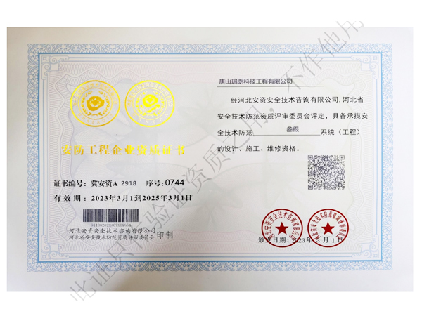 �����Y�|(zh��)�C��